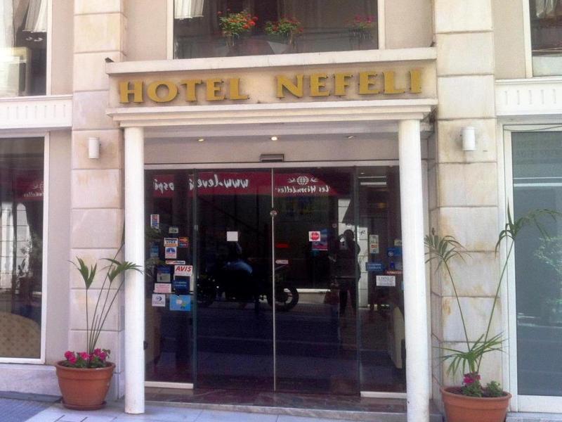 Hotel Nefeli Volos Eksteriør billede